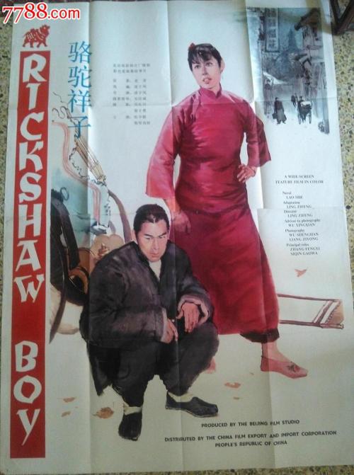 制作日本明治学院大学文凭毕业证