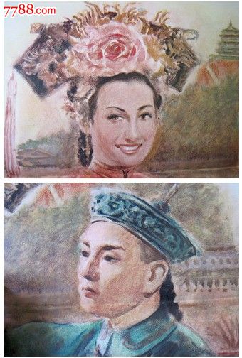 制作佩珀代因大学文凭毕业证